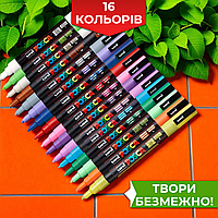 Набор маркеров POSCA PC-3M 16 шт, постерные и акриловые маркеры для бумаги, стекла, дерева, металла, ткани, керамики