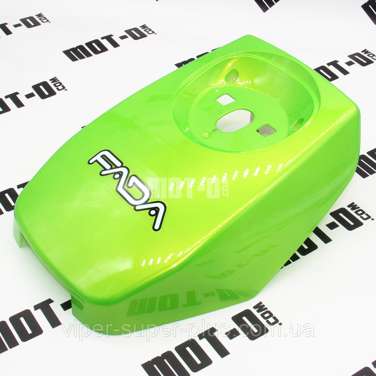 Пластик передній, зелений Fada RITMO II (FDEB 05LA-60) для електровелосипедів та мототехніки, фото 1