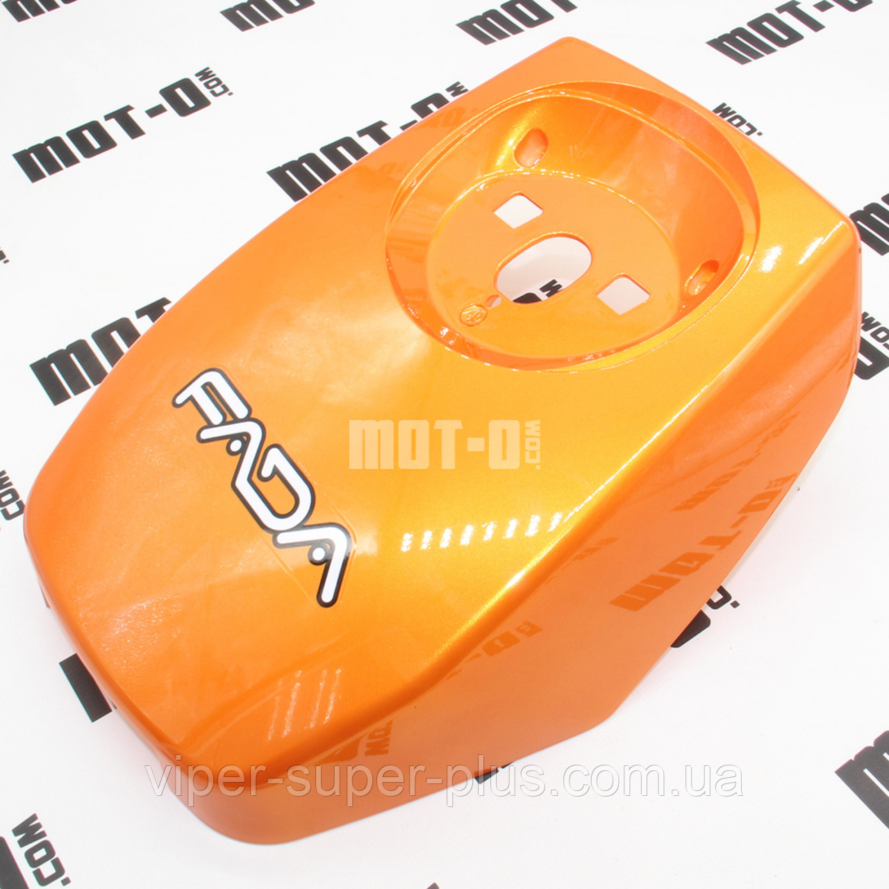 Пластик передній, оранжевий Fada RITMO II (FDEB 05LA-60) для електровелосипедів та мототехніки, фото 1