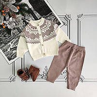 Дитячий бежевий теплий в'язаний костюм для новонароджених