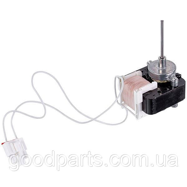 LG 4680JB1026F Двигун вентилятора для холодильника