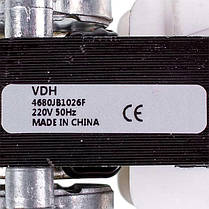 LG 4680JB1026F Двигун вентилятора для холодильника, фото 2