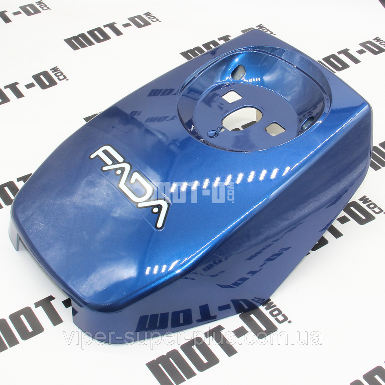 Пластик передній, синій Fada RITMO II (FDEB 05LA-60) для електровелосипедів та мототехніки, фото 1