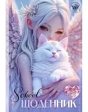 Щоденник "Класний", B5 / тв. обк. глітер / Дівчинка з котиком