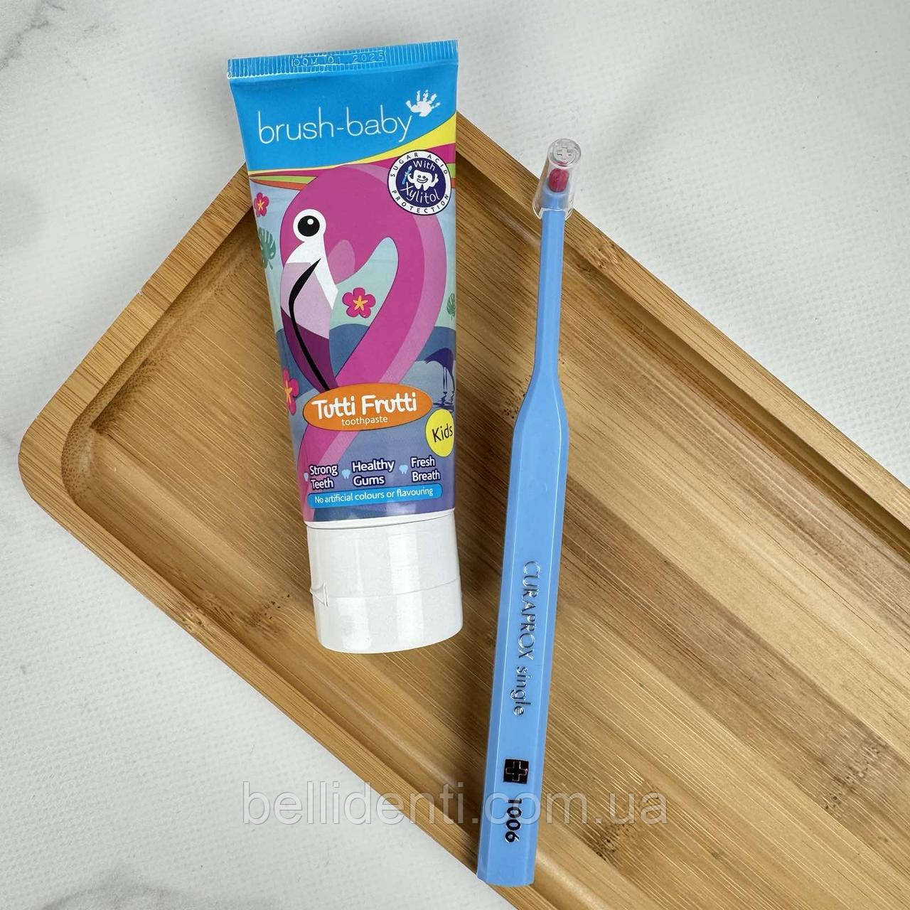 Набір для дітей від 3 до 12 років (зубна паста Brush-Baby фламінго, 50 мл+монопучкова щітка Curaprox 1006, блакитна)