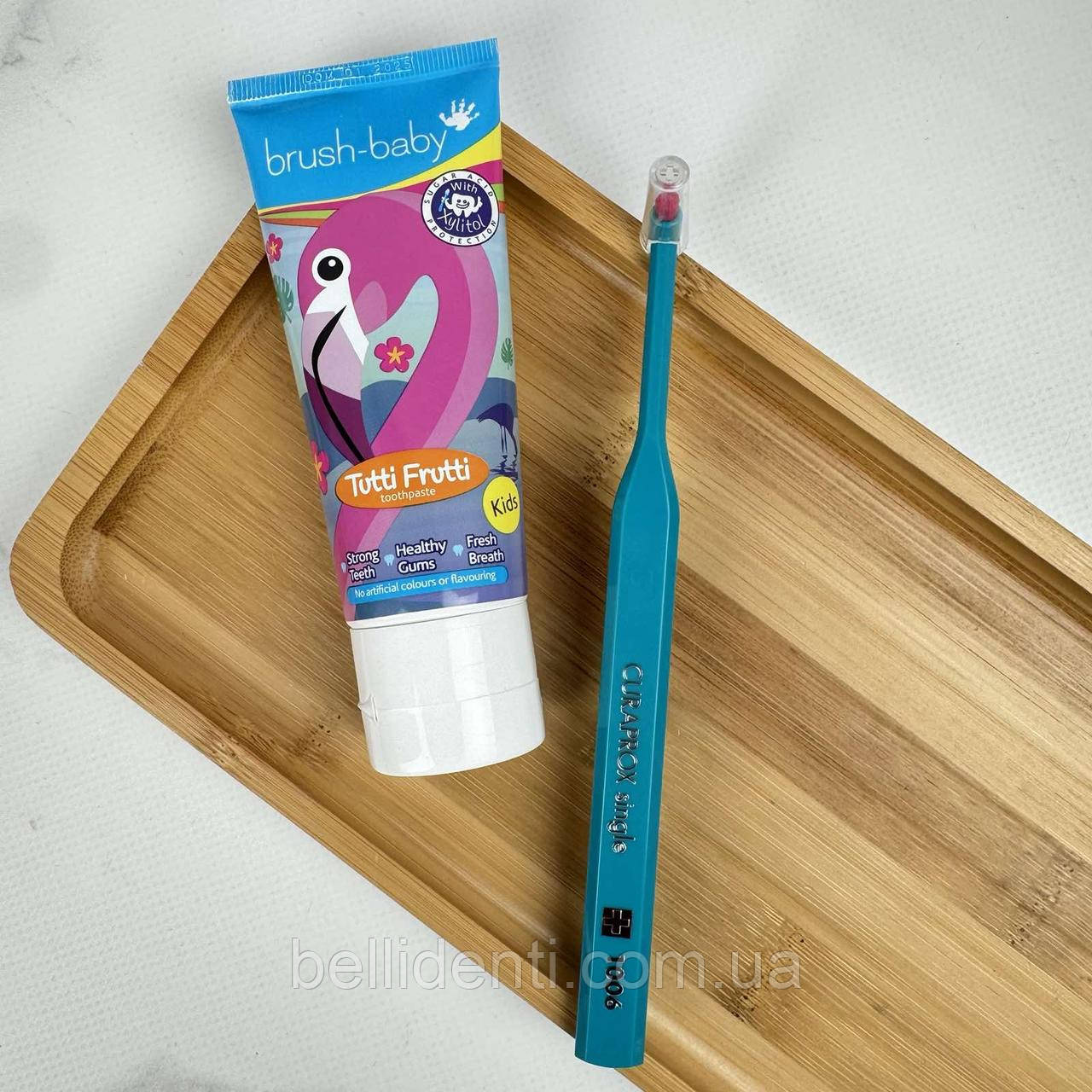Набір для дітей від 3 до 12 років (зубна паста Brush-Baby фламінго, 50 мл+монопучкова щітка Curaprox 1006, бірюзова), фото 1