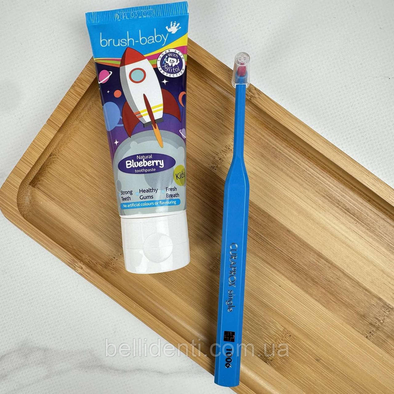 Набір для дітей від 3 до 12 років (зубна паста Brush-Baby ракета, 50 мл+монопучкова щітка Curaprox 1006, синя)