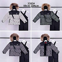 Костюм двійка дитячий зимовий із бананкою на хлопчика 80-104 см (3цв) "MALIBU" недорого від прямого постачальника