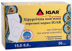 Хірургічна пов’язка торгової марки IGAR тип Лайтпор (на основі спанлейс) 15,0 х 9,0 см