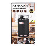 Кавомолка мультимолка електрична 150 Вт 50 г автоматична для дрібного помелу Чорна Sokany, фото 10