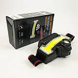 Налобний ліхтарик Bailong BL-W685-LTS+COB+RGB, 5 режимів, водостійкий, ударостійкий, USB кабель Type-c, фото 2