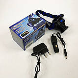 Ліхтар налобний W001-XPE, ЗУ 220V/12V, вбудований акумулятор, Потужний акумуляторний ліхтарик налобний, фото 10