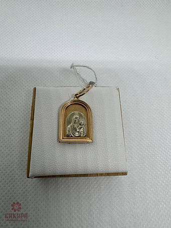 Золота підвіска