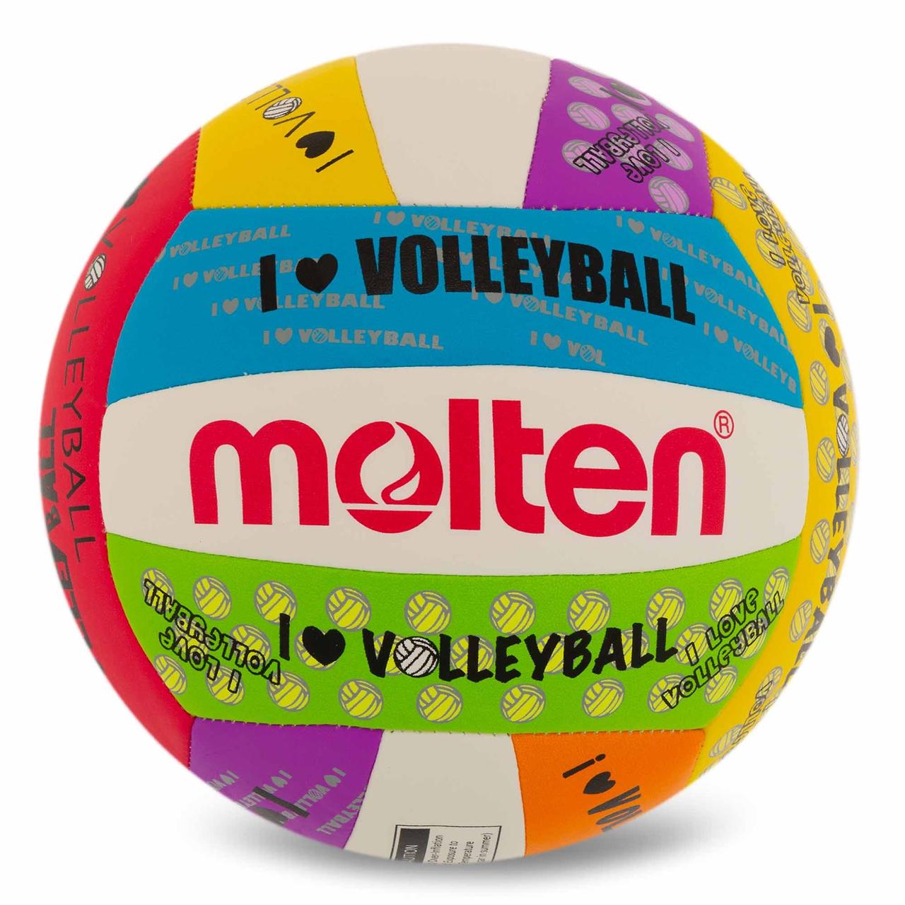 Волейбольний м'яч Molten "I ❤︎ Volleyball" MS500-ULUV, фото 1