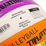 Волейбольний м'яч Molten "I ❤︎ Volleyball" MS500-ULUV, фото 3