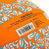 Волейбольний м'яч Molten Beach V5B1503-OC, фото 2