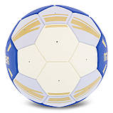 Гандбольний м'яч Molten С7 IHF (розмір 0) H0C3500-BW, фото 3