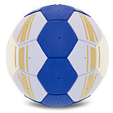 Гандбольний м'яч Molten С7 IHF (розмір 0) H0C3500-BW, фото 4