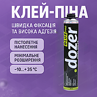 Клей піна Dozer 860 мл для пінополістиролу поліуретановий клей під пістолет фасад адгезив −10 +35°С шви