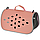 Сумка для перенесення кішок і собак 48x26x25 см CosmoPet CP-12 Peach, фото 3