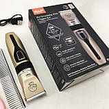 Машинка для стрижки собак і котів триммер машинки для грумінгу RAF R.436 набір для стрижки тварин RC-83, фото 9