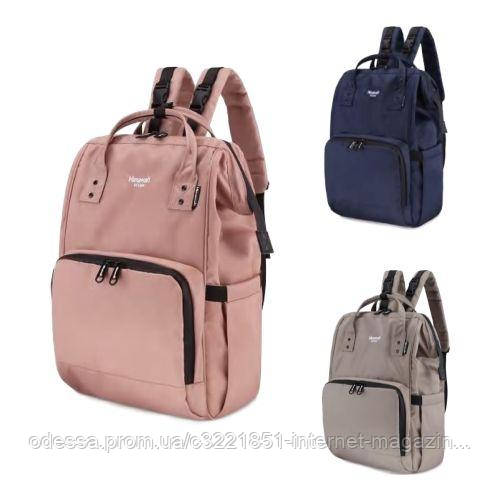 Рюкзак "Himawari" 40*26*17см Stenson R37004 [Склад зберігання: Одеса №3]