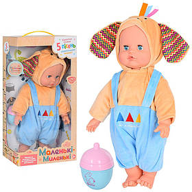 Дитяча лялька-пупс Limo Toy M 4717 I UA 38 см, пляшечка-брязкальце, Toyman