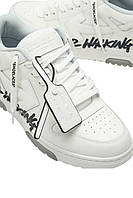 FW White Premium AAAA+