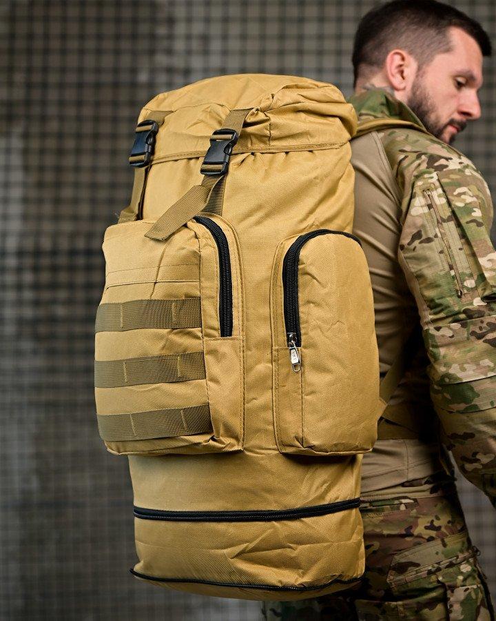 Тактичний військовий рюкзак FERNIX 100 л — мілітарі туристичний рюкзак койот, армійський похідний рюкзак для полювання, риболовлі