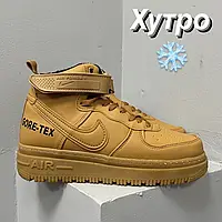 Air Force Gore-Tex Brown Fur ❄️