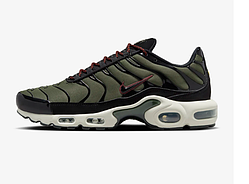 Nike Air Max Plus"Cargo Khaki" 41