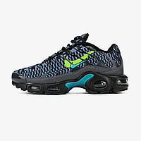 Nike Air Max Plus Black Double Swoosh 41