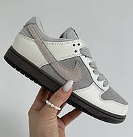 Nike SB Dunk Low SALE!!!