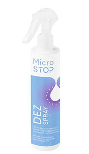 Средство дезинфекционное Microstop Dez Spray Дезэконом 5% 250 мл