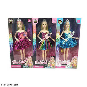 Ляльки Наречені, принцеси