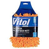 Губка-рукавиця для миття авто мікрофібра VSC-1402 25*18 cm, фото 2