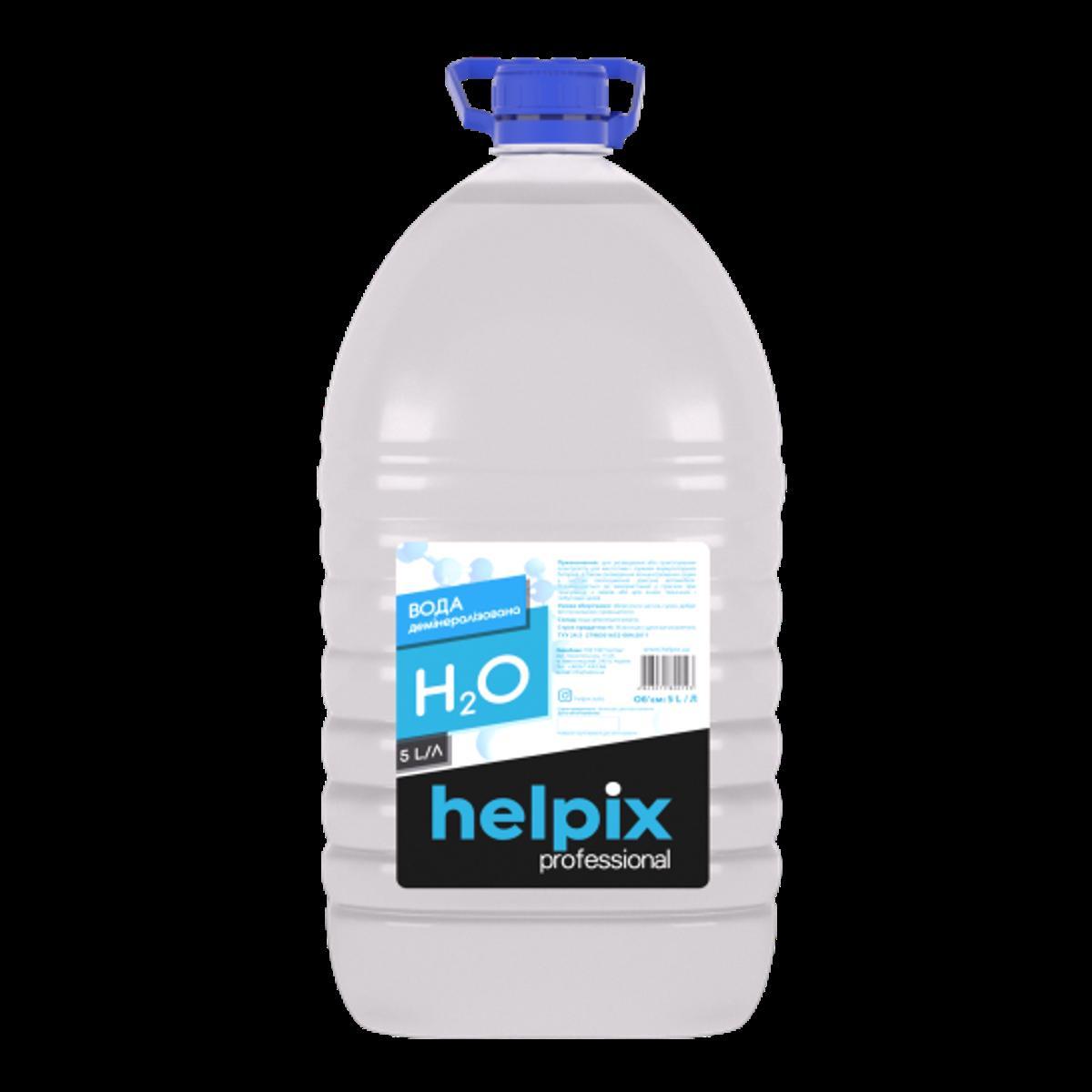 Вода демінералізована, 5л., фото 1