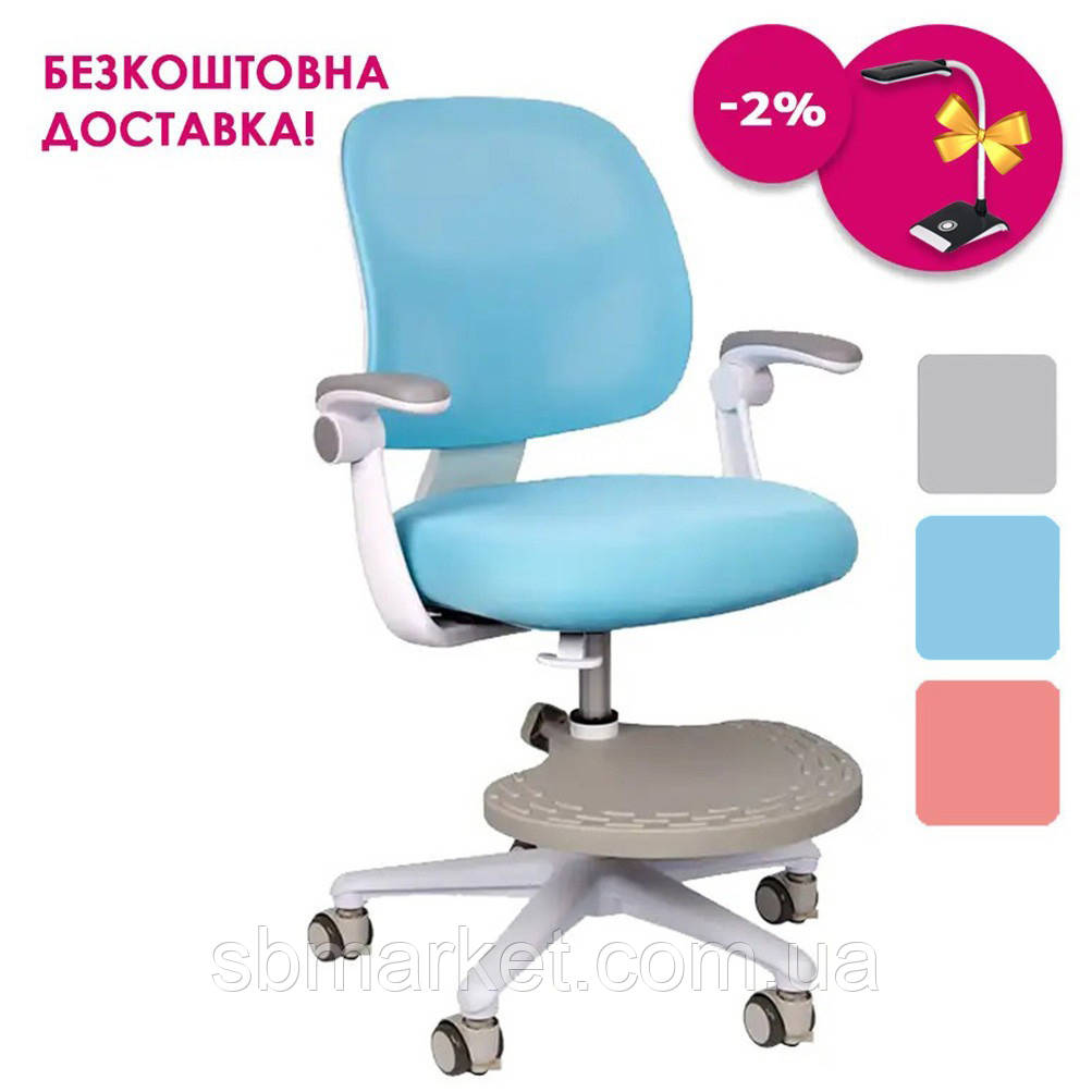 ДИТЯЧЕ КОМП'ЮТЕРНЕ ОРТОПЕДИЧНЕ КРІСЛО Cubby Marte Blue блакитне з підлокітниками для школяра хлопчика