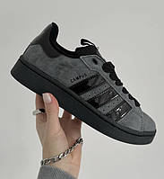 Adidas Campus 40