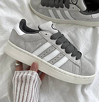 Adidas Campus Light Grey SALE!!!