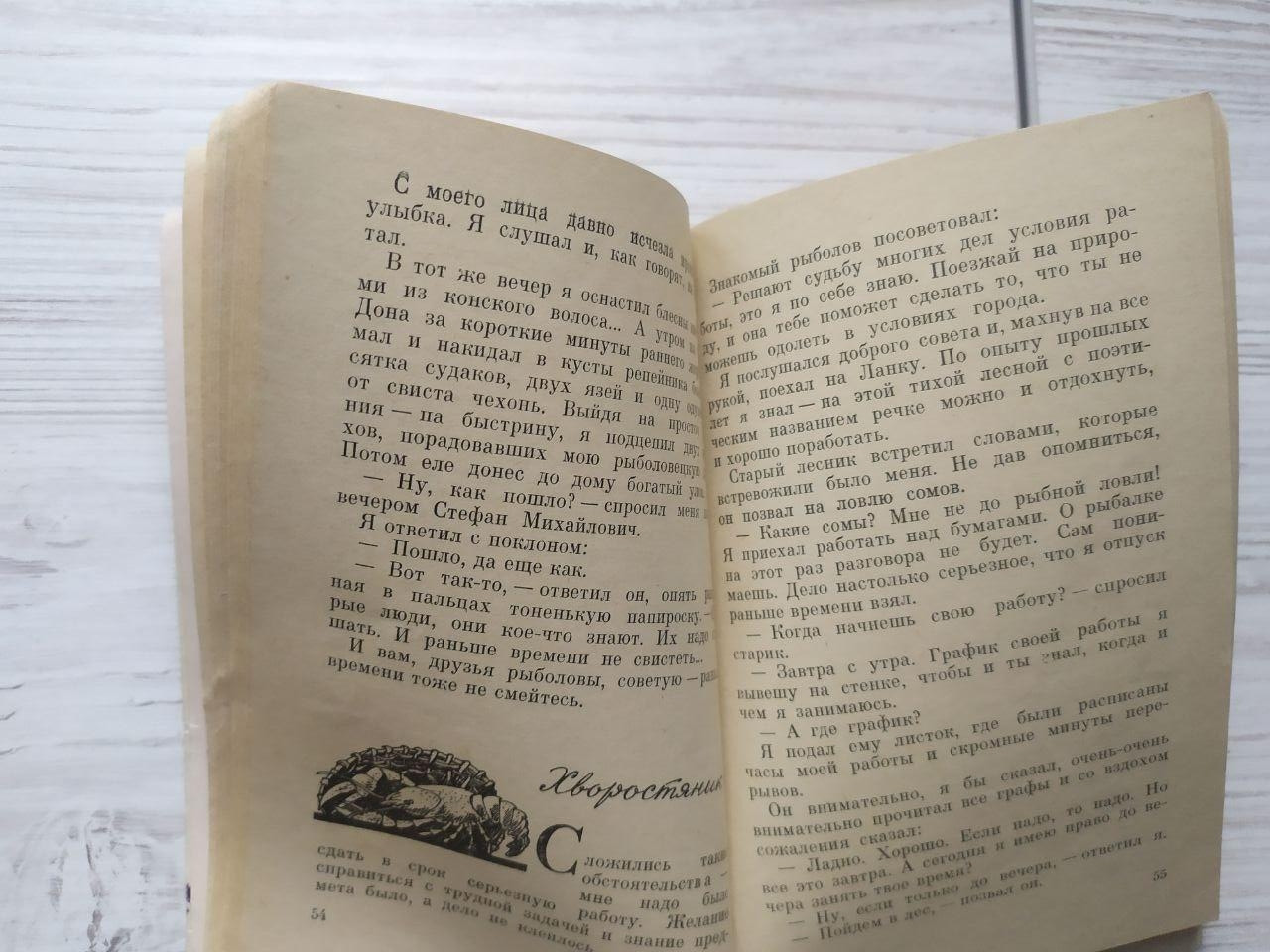 Product image preview