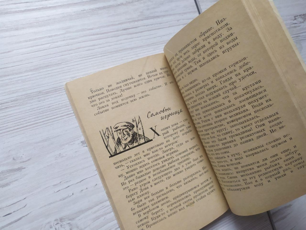 Product image preview