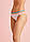 Трусики жіночі в комплекті 2шт. рожеві, фото 3