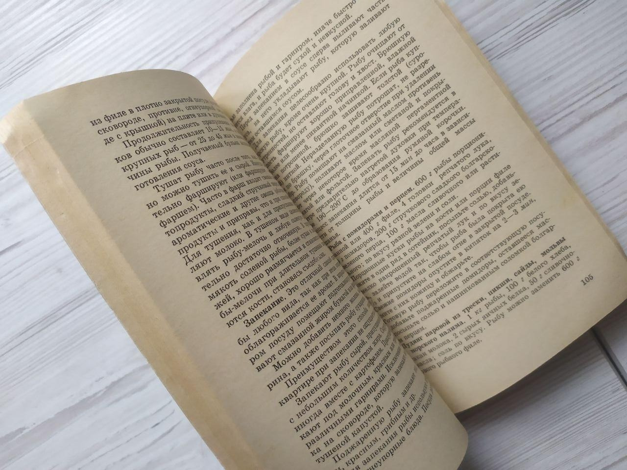 Product image preview