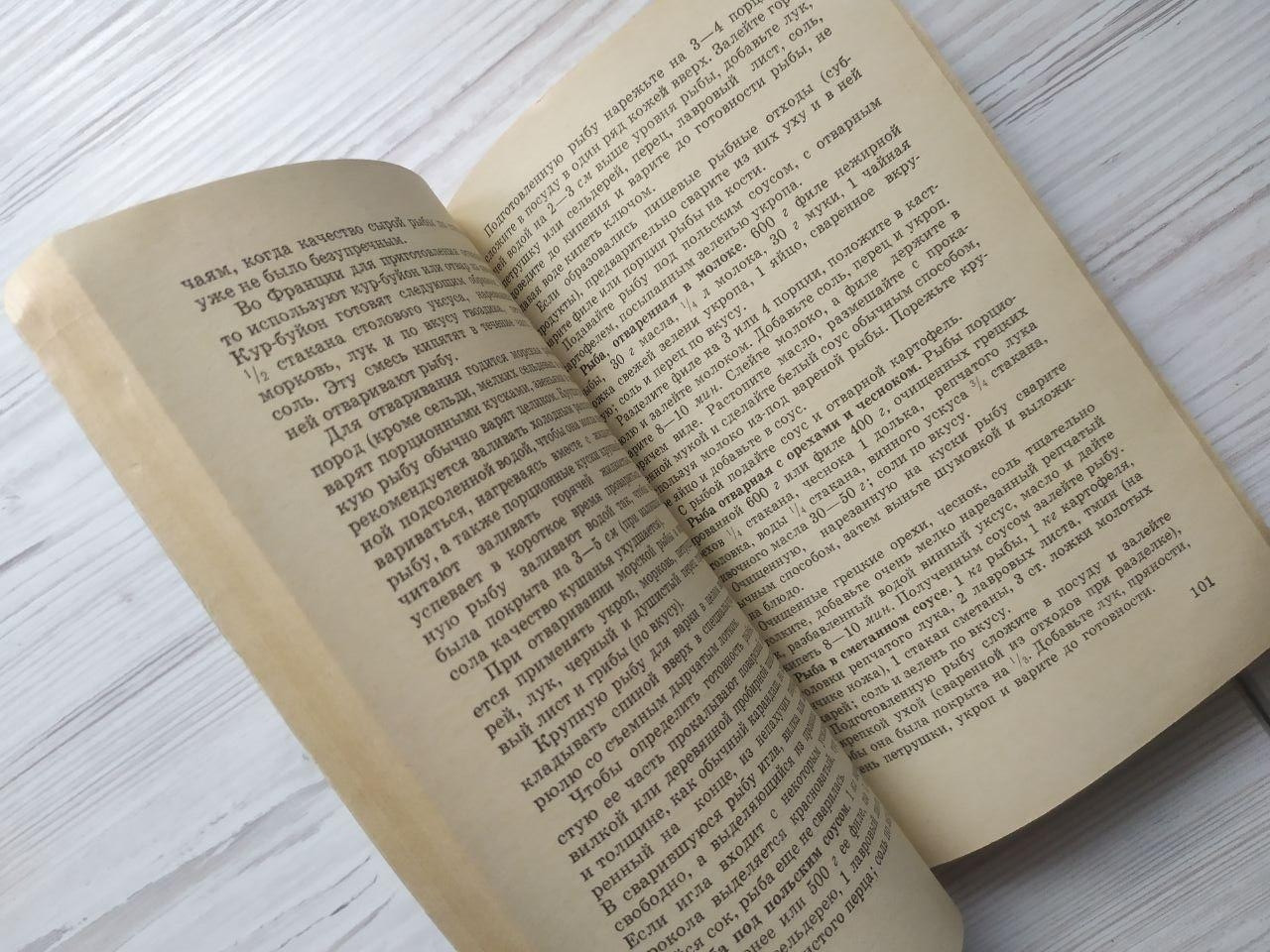 Product image preview