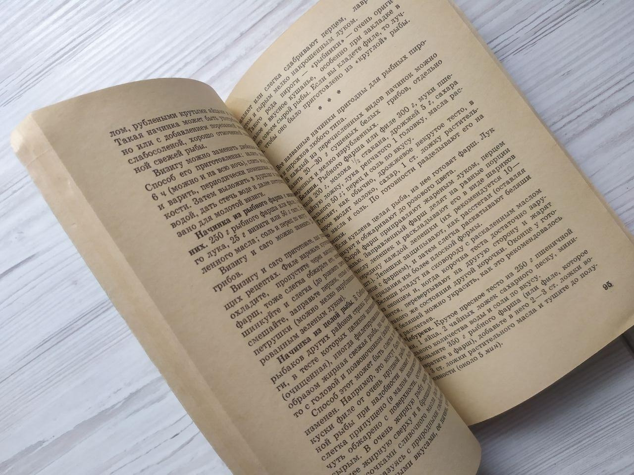 Product image preview