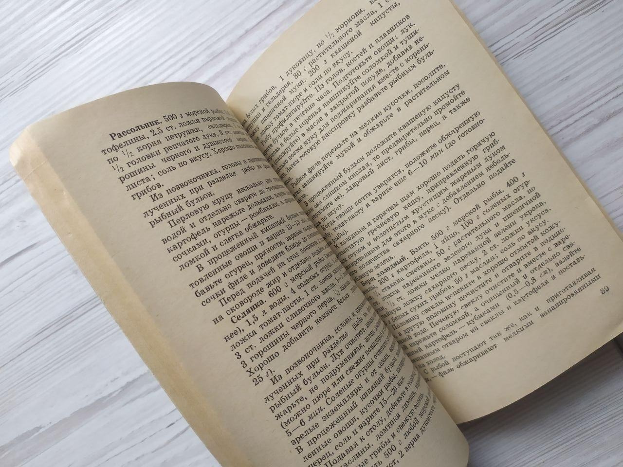 Product image preview