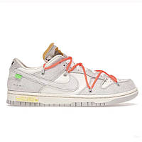 Dunk Low Off White Lot 11 37