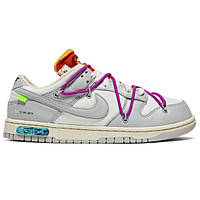 Nike Dunk Low Off-White Lot 45 38