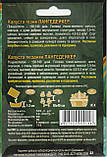 Насіння капусти білокачанної Лангедейкер 5 г НК Еліт, фото 4